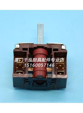 裕富宝INTECH电磁炒炉开关电磁灶档位开关火力调节分段开关电位器
