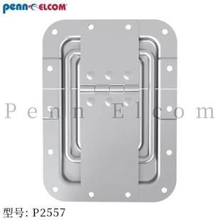 Penn Elcom钢制镀锌大型重型合页铰链背撑航空箱工具箱P2557Z