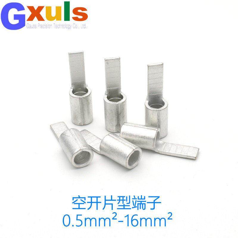 片形接线端头DBN空开鼻子国标大电流紫铜加厚C45插针DZ47冷压端子,3C数码配件,USB多功能数码宝,淘宝优惠券,粉丝福利购,淘宝优惠卷