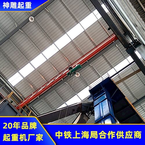 定做玻璃加工厂钢丝绳起重行车 神雕小型行吊起重机2t单梁航车吊