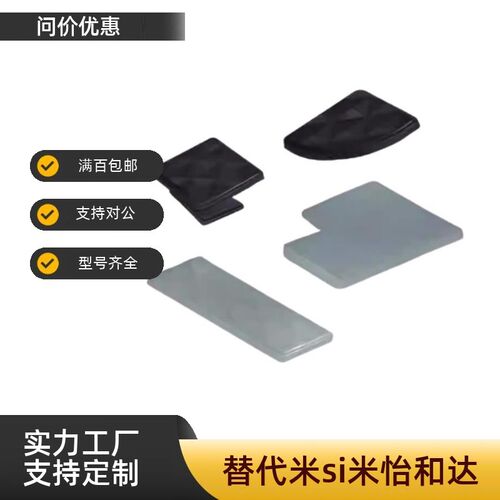 ARC51/ARC52-2436-R/L 型材 通用铝合金型材 拉手型材/拉手端盖