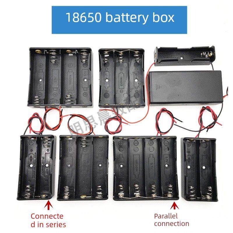 18650锂电池盒3.7V并联/连接1/2/3/4个电池芯12V带线双槽带盖电池,3C数码配件,USB多功能数码宝,淘宝优惠券,粉丝福利购,淘宝优惠卷