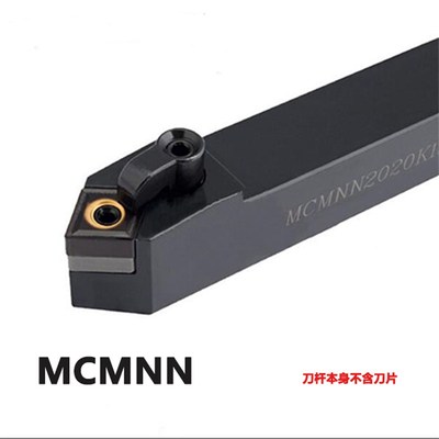 50度/40度外圆刀杆MCMNN1616H12/2020K12/2525M12/3232P12-80/100
