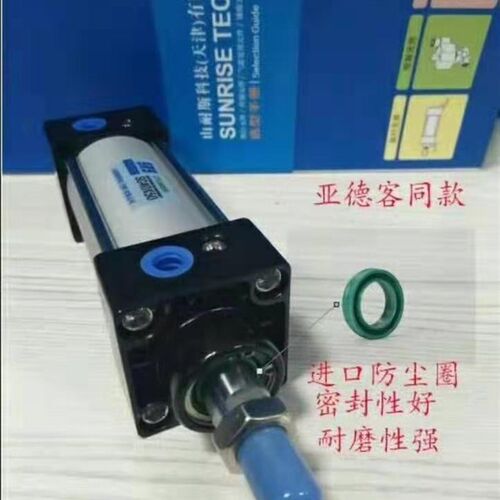 SRS天津山耐斯标准气缸SC100*25X50X75X100X125X150X200X300X400