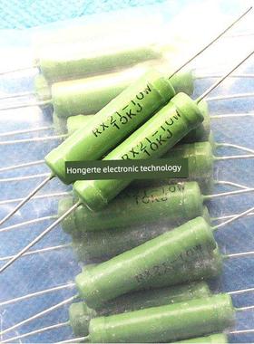 RX21-10W线绕电阻 R1J 1 10 100 RJ 1K 10K J 0.1R 10R 100欧 10K