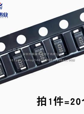 DSK310 DSS310 DS310W S310/K310 SOD-123 3A100V肖特基二极管