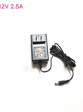AC/DC ADAPTER电源适配器12V2.5A 型号MODEL:PWA1036B-120250