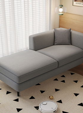 现代简约客厅棉麻布艺沙发贵妃北欧乳胶贵妃躺椅卧室酒店贵妃榻