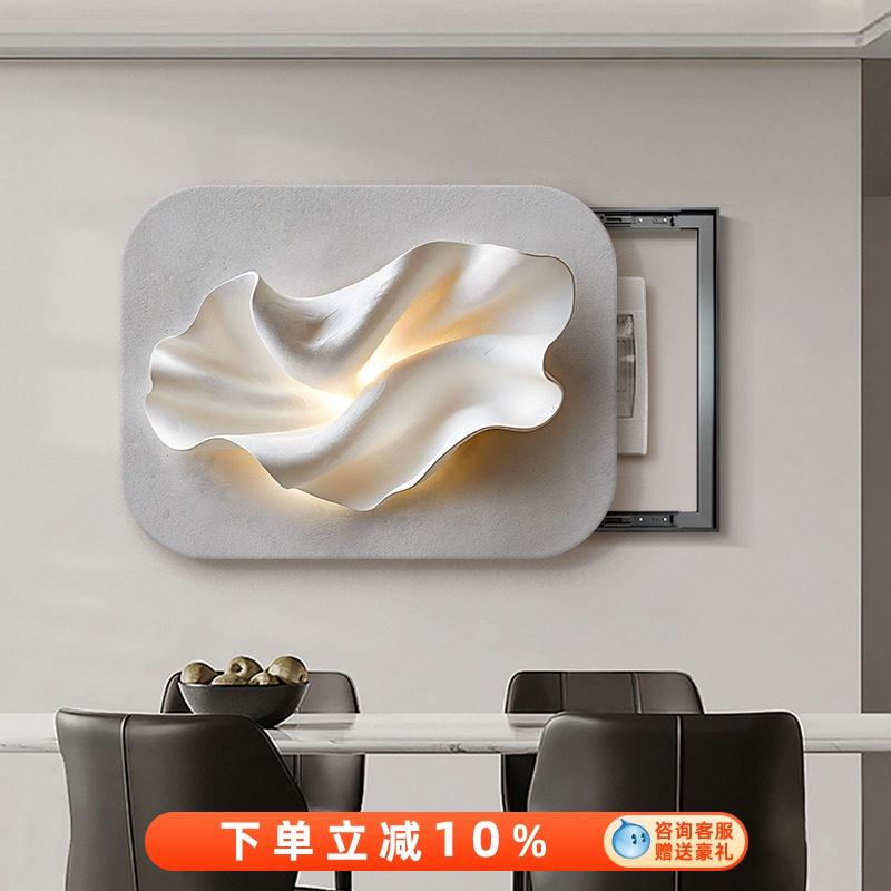 轻奢高级感电表箱盒装饰画 画配电箱遮挡挂画 画强弱电箱盖板浮雕