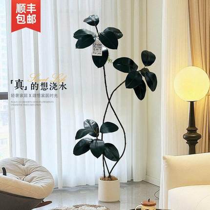 黑金刚橡皮树客厅大盆栽造型室内大型仿真绿植假花办公室阳台植物