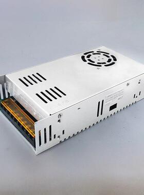 变压器220V转15V开关电源15V3A5A10A30A监控集中供电电源DC15V40A