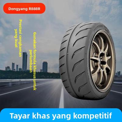东洋轮胎R888R半热熔195/255/275/285/295/R15R18R19全新正品