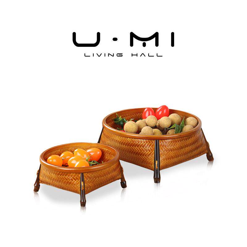 U Mi LIVING ·紫竹 | 果盘手工竹编收纳筐竹制篮子镂空点心筐