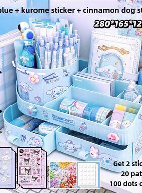 可爱的大耳朵狗旋转笔筒为学生和儿童桌面集成抽屉式收纳盒多网格