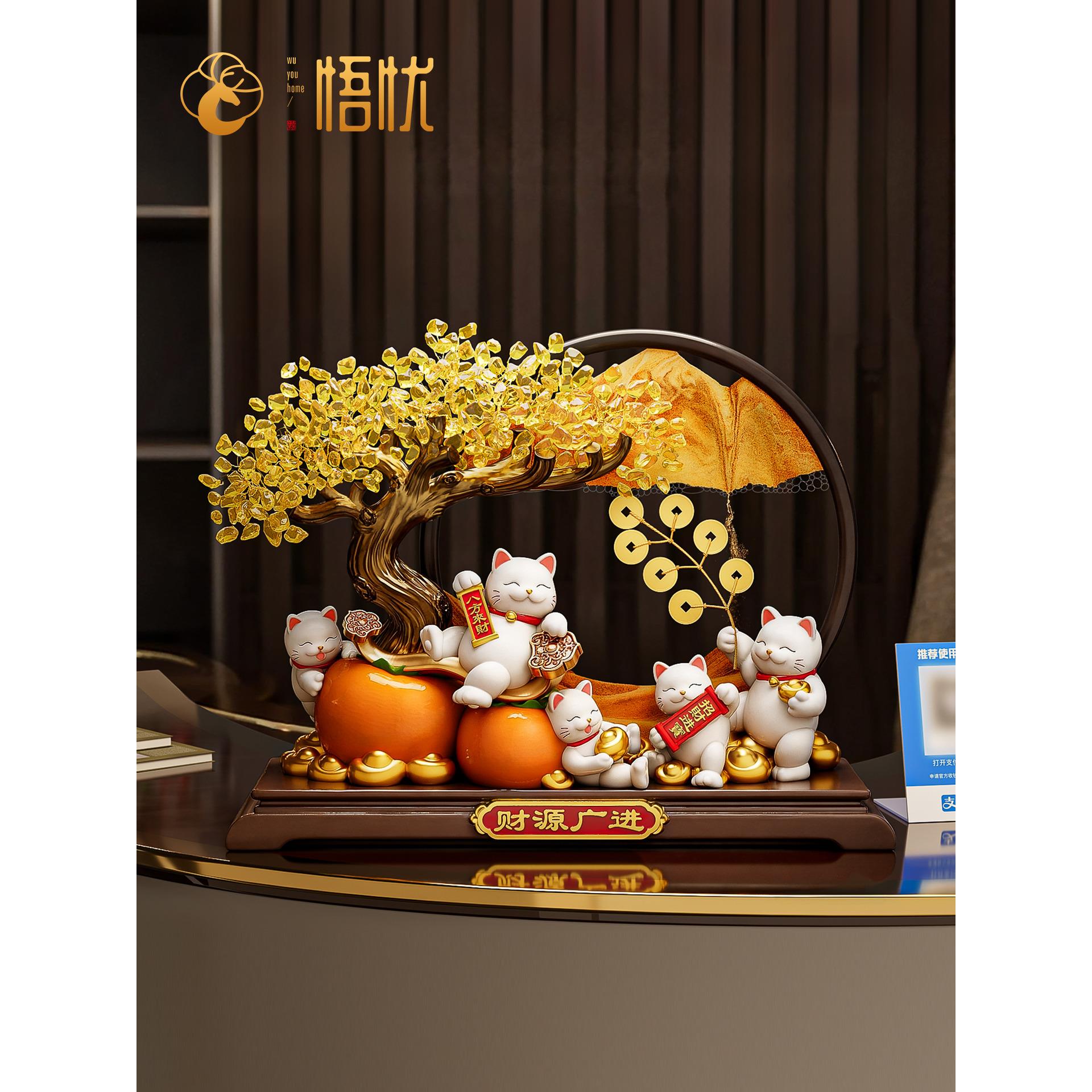 发财树流沙画招财猫摆件高档实用开业礼物店铺前台客厅玄关装饰品