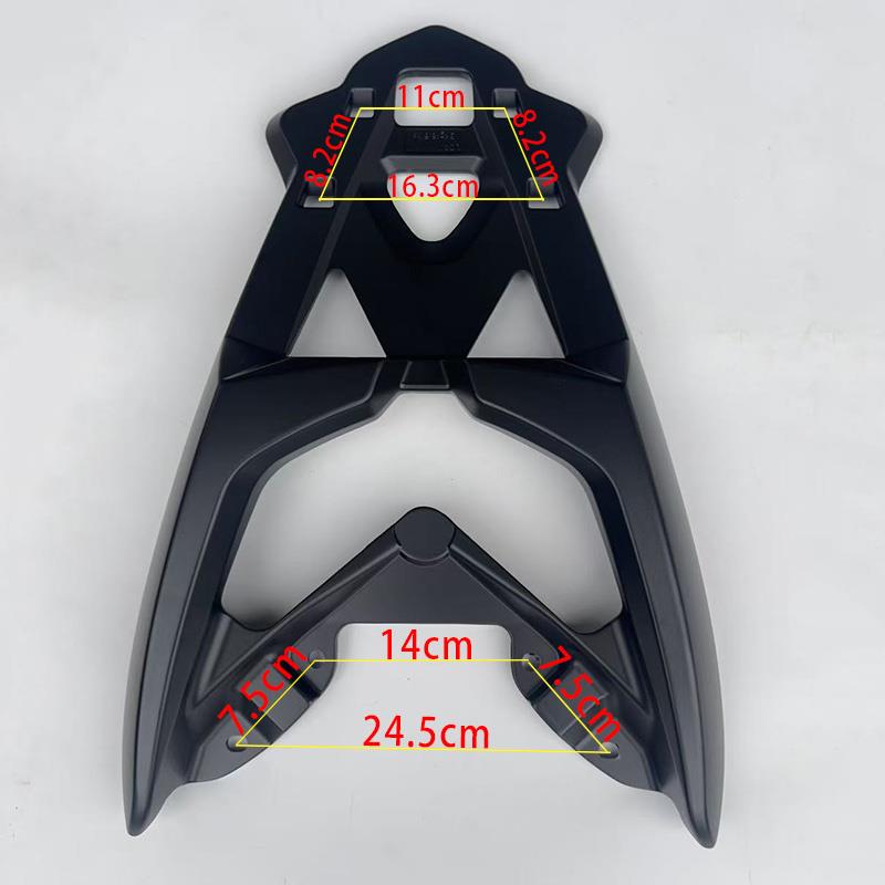 摩托车大侠Nmax155后支架尾翼天鹰Ts150后架子放大后后行李箱架侧