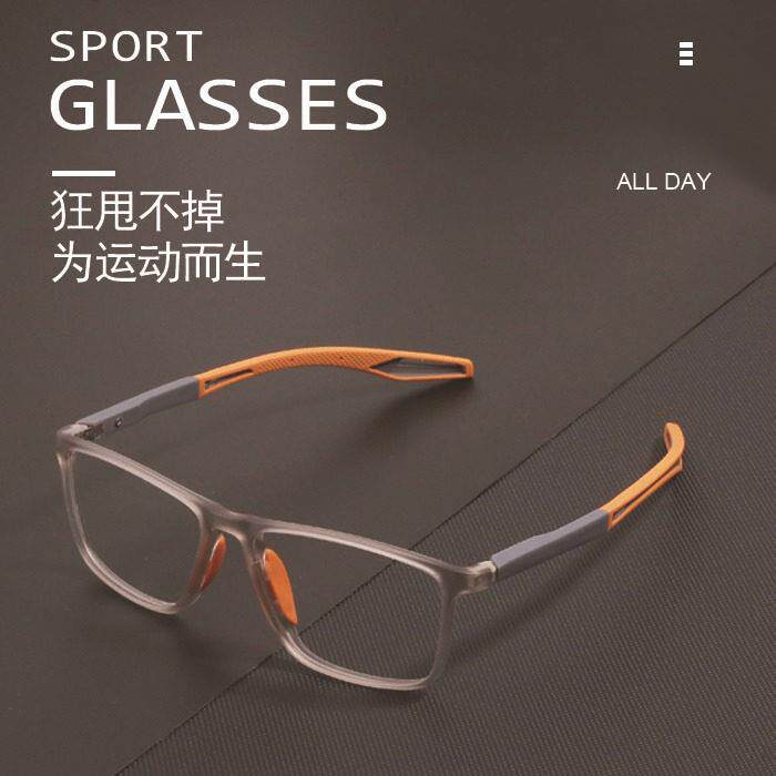 运动近视眼镜打篮球眼镜男足球护目镜户外跑步防撞防雾眼睛框镜架