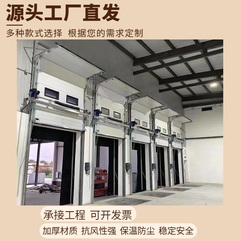 厂家直销快速自动工业提升门滑升降厂房保温车库卷帘门仓库电动