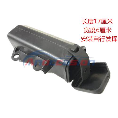 机车 TW225 TW200工具 小鹿225 XT225 工具盒 工具箱 杂物盒