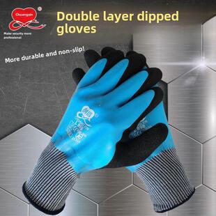 创信L898加厚劳保手套浸胶耐磨工作防水防滑全胶满挂带胶工地劳动