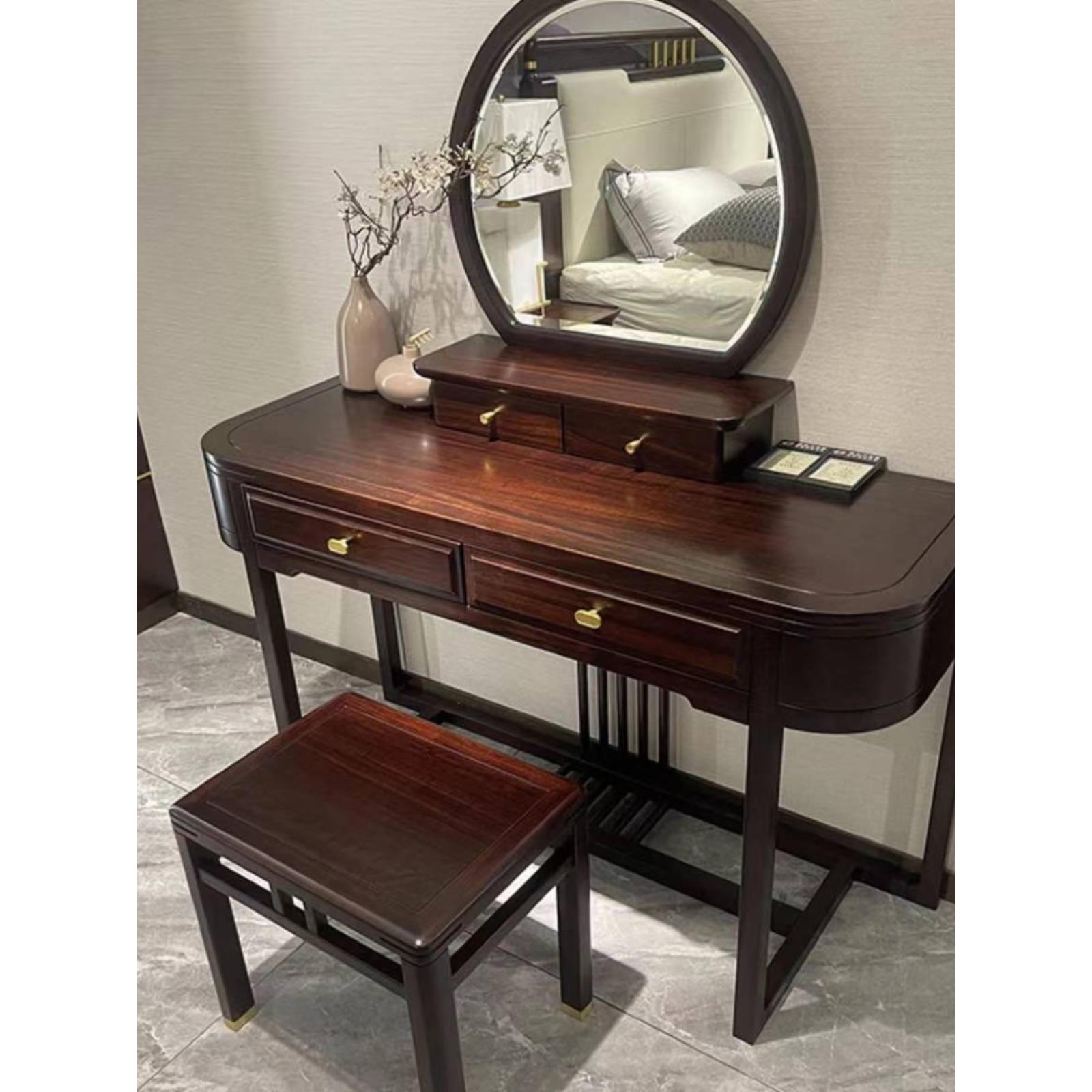 新中式实木乌木梳妆台卧室梳妆台简约现代小公寓储物柜化妆镜组合