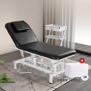 电动整脊床中医正骨推拿覆位床升降按摩床针灸理疗床多功能纹身床