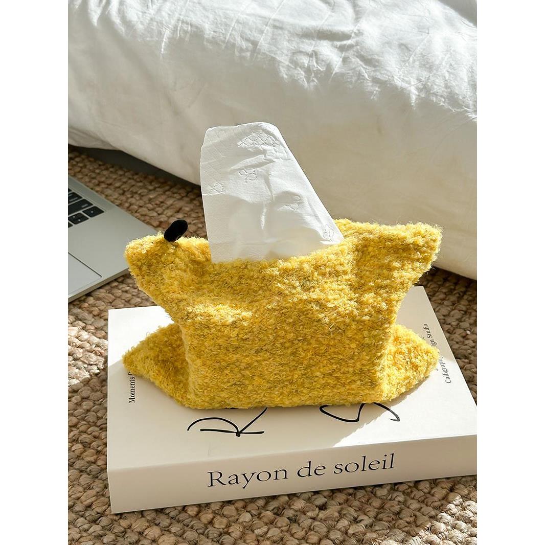 黄色针织羊毛布艺家用客厅纸巾袋桌面纸巾套抽纸收纳袋车载纸巾盒