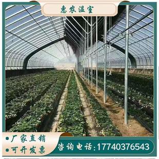 温室大棚骨架 养殖种植大棚 钢管骨架 日光温室大棚 大棚骨架