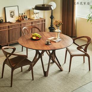 北美进口黑胡桃木圆形餐桌全实木吃饭圆桌子家用饭厅圆形餐桌饭桌