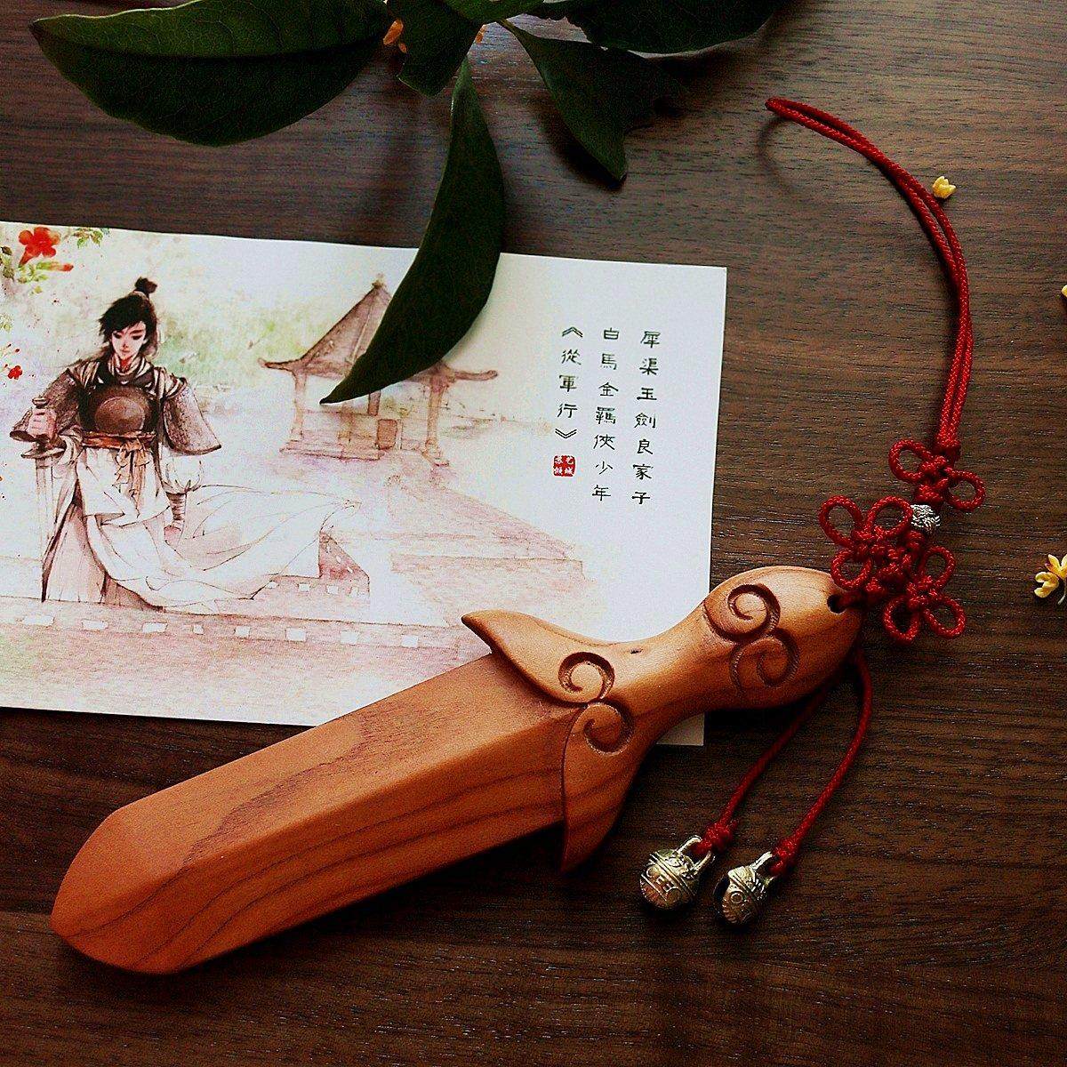 手作中国结野生老桃木剑挂件车挂寓意吉祥岁岁平安宝宝抓周道具
