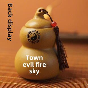 西北角陶土烧制龙瓶葫芦灶灶干位火天门解火龙罐