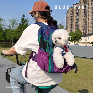 蓝港宠物郊游小尺寸狗背包方便旅行背包透气防水猫袋狗袋