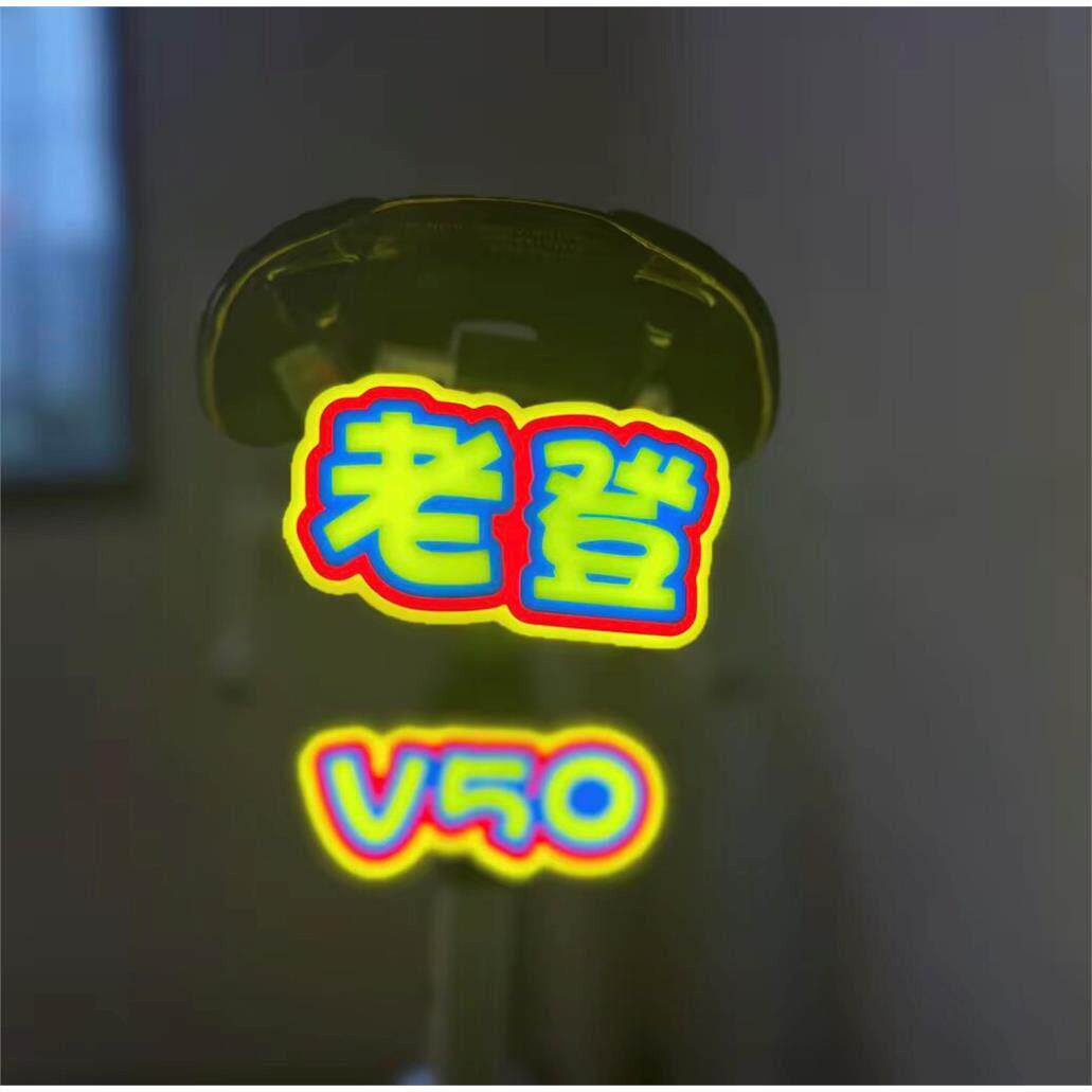 公路车老登尾灯自行车创意3D尾灯山地车老登尾灯板车灯背包骑行车