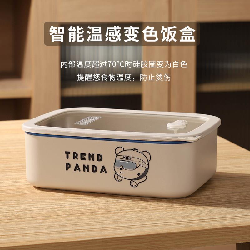 学生便当盒304不锈钢饭盒保温壶微波炉餐盒上班族带饭密封保鲜盒