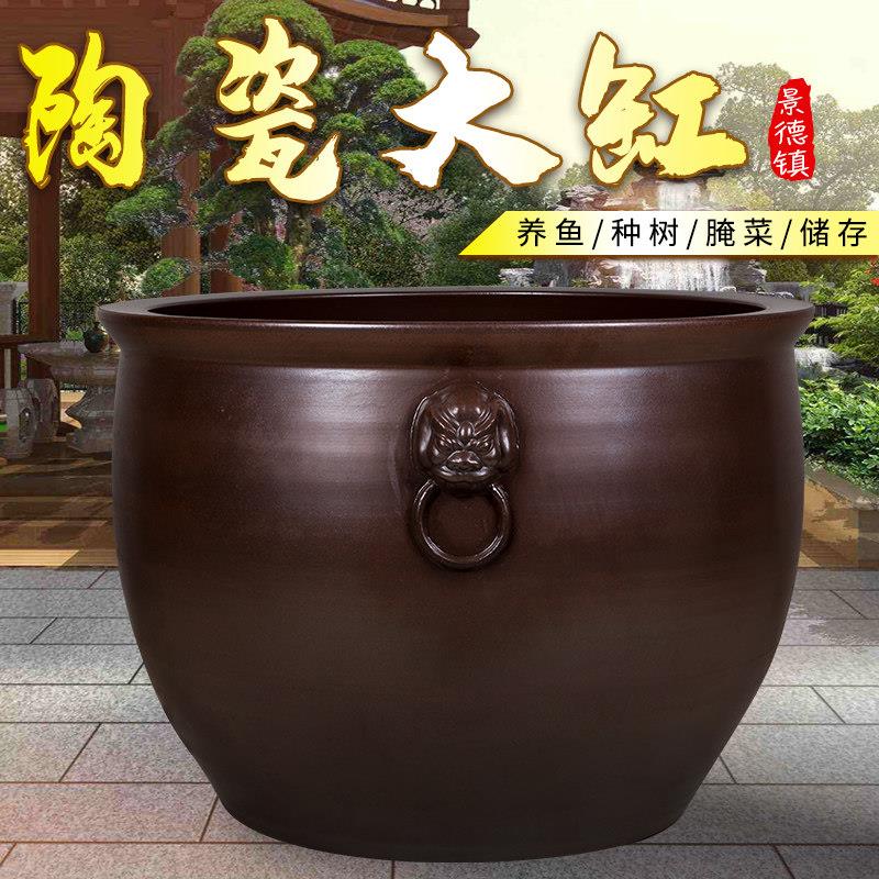 陶瓷大缸种树室外庭院养荷花睡莲乌龟盆老式大水缸特大号客厅鱼缸