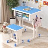 中小学生学习桌家用儿童桌培训班课桌可升降书桌补习书桌椅套装