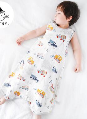 Griny婴儿背心睡袋纱布夏季薄款宝宝一体式竹棉春秋空调房防踢被