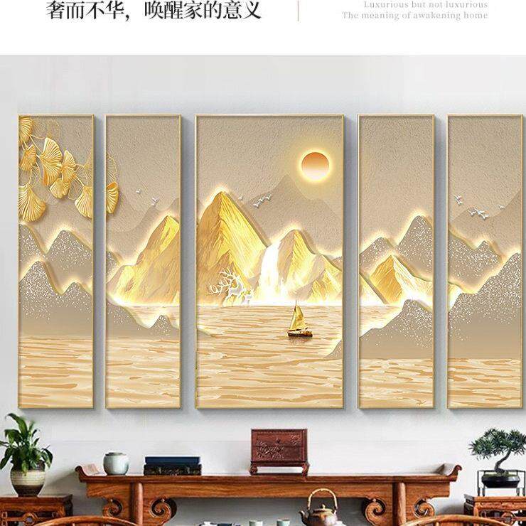 中堂画客厅金山银杏挂画新中式农村堂屋大气山水装饰画茶室背景墙