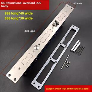 6068大霸王锁体不锈钢加厚锁舌锁体防盗门指纹锁密码锁机械锁通用