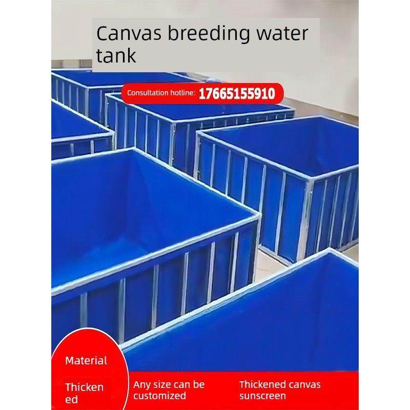 游泳池帆布鱼池专用水箱防水布全套养殖黄鳝池篷布加厚刀刮布水池,居家日用,防雨布,淘宝优惠券,粉丝福利购,淘宝优惠卷
