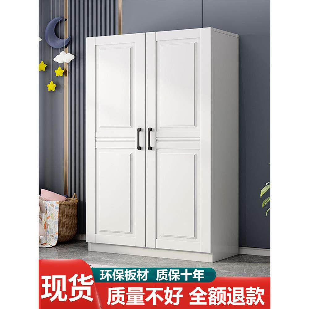 儿童衣柜实木家庭卧室小公寓欧式门衣柜女孩宝宝低柜储物柜简单