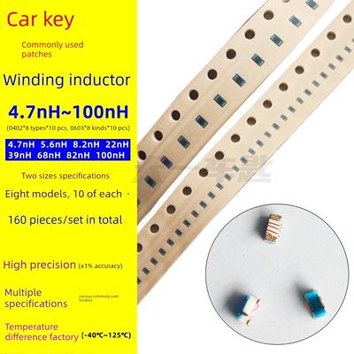 0603 8片型号4.7/5.6/8.2/22/39/68/82/100Nh