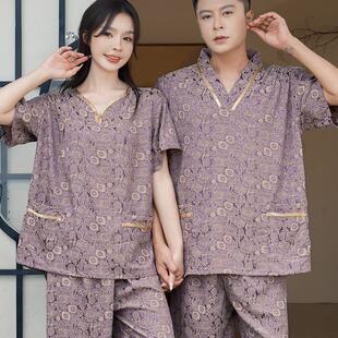 纯棉汗蒸服男女洗浴桑拿服套装 新款 贵宾服情侣按摩刮痧服高档贡缎