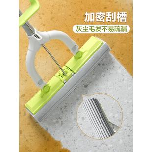 茶花胶棉拖把家用大号一拖净挤吸水海绵头对折式 免手洗卫生间专用