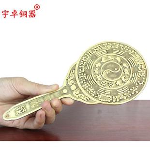 宇卓铜器纯铜镜十二生肖八卦镜平镜结婚用品铜镜子工艺品吉祥物