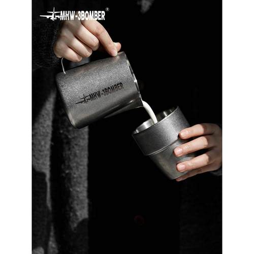 MHW-3BOMBER轰炸机尖嘴拉花缸 450ml/600ml专业拉花杯 咖啡打奶缸