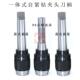 自紧钻夹头刀柄 APU13 MT2 MT4 铣床钻床一体式 C20 MT3 APU16