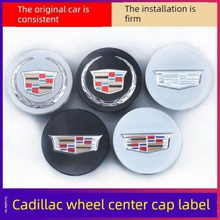 Ct6 Xt5 Atls原车轮胎中心盖汽车标 Srx 适用于凯迪拉克轮毂盖Xts