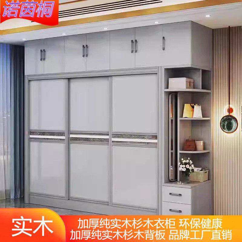 实木衣柜推拉门带转角梳妆台镜子灰色卧室家用移门杉木加厚背板柜