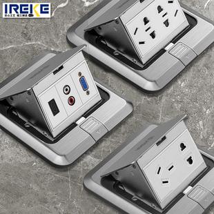 不锈钢地板插座隐形防水隐藏弹出式五孔家用供电网络地板插座